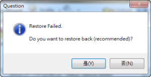 gcb_restore_failed